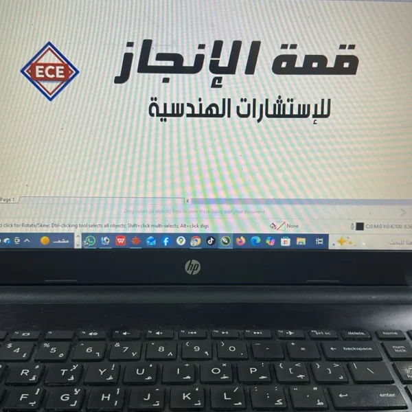 أبرز مشاريعنا خريطة السحاب للدعاية والإعلان تركيب حروف بارزة أكريليك تركيب حروف كلادين تركيب حروف زينكور تصميم وتنفيذ الاستيكر طباعة البنر تصميم كروت المناسبات تنفيذ الأختام تجهيز واجهات المحلات إدارة الإعلانات الممولة إضافة النشاط التجاري على خرائط جوجل