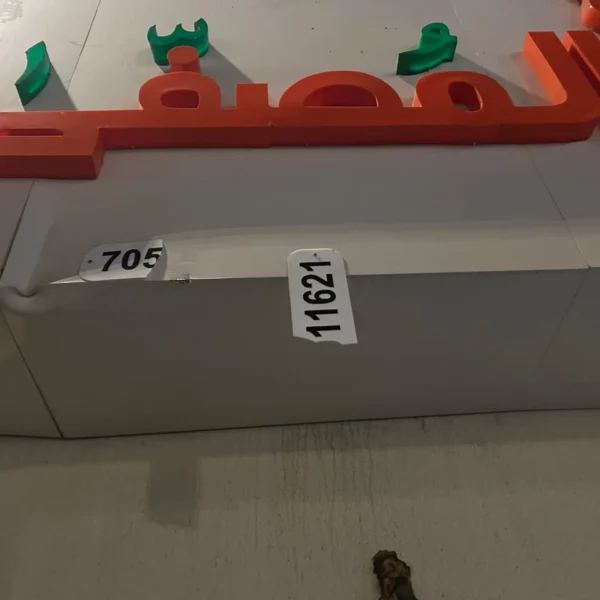 أبرز مشاريعنا خريطة السحاب للدعاية والإعلان تركيب حروف بارزة أكريليك تركيب حروف كلادين تركيب حروف زينكور تصميم وتنفيذ الاستيكر طباعة البنر تصميم كروت المناسبات تنفيذ الأختام تجهيز واجهات المحلات إدارة الإعلانات الممولة إضافة النشاط التجاري على خرائط جوجل