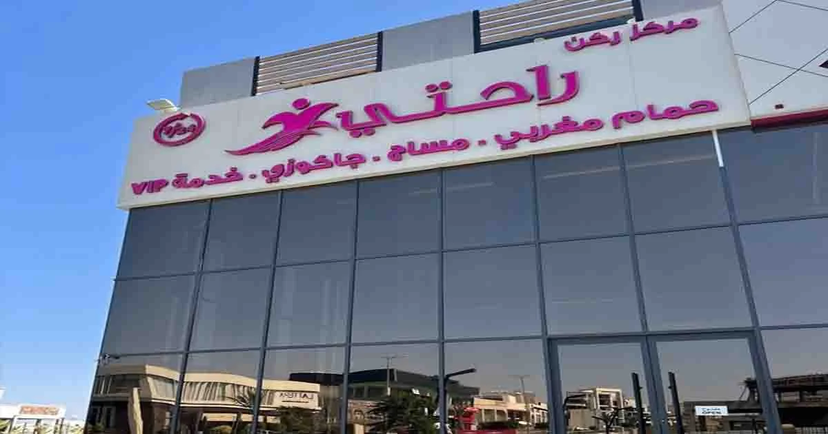 تركيب لوحات محلات تركيب لوحة محل تركيب لوحات
