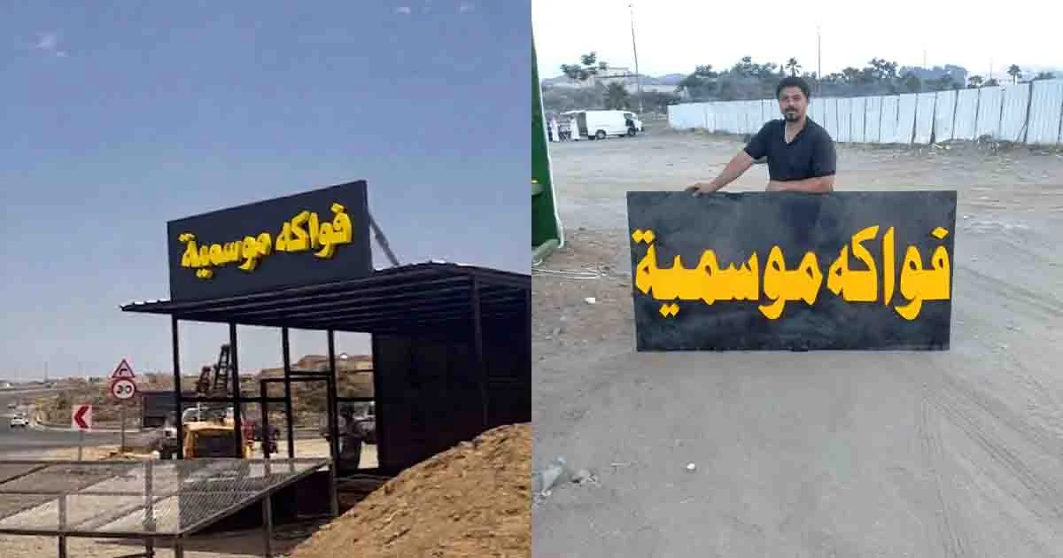 كلادينج واجهات الكلادينج للواجهات تركيب كلادينج